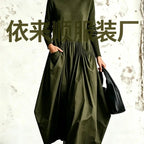 Vestido largo holgado de cuello alto y manga larga - vista 5